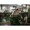 Buy cheap Efficiency Disc Oil Separator Centrifuge Automatic Discharge For Fish Oil / Animal Oil from wholesalers