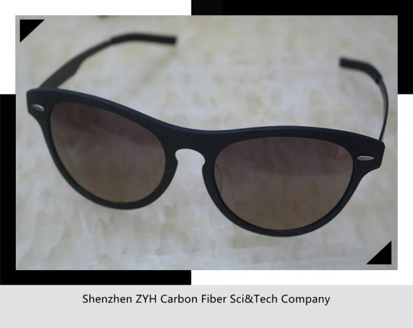 Buy cheap 2015 Fashion Carbon Fiber Temple Sunglasses from wholesalers