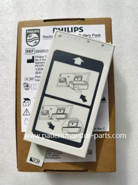 Buy cheap PHLIPS DFM100 Rechargeable Li-Ion Battery Pack REF 989803190371 Defibrillator Battery from wholesalers