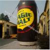 Buy cheap Big inflatable Magic Malt can replica from wholesalers