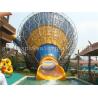 Buy cheap Long Swimming Pool Aqua Park Equipment Fiberglass Surf Wave Pool Water Slide from wholesalers