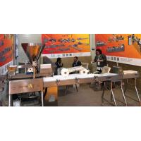 Buy cheap Peanut Bar / Energy Bar / Snack Bar Machine With Square / Cube Shape product