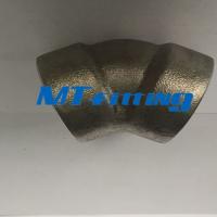 Buy cheap Connection F316L Forged High Pressure Pipe Fittings product