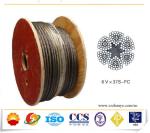 Drilling rigs steel rope wire rope for drawworks K5×19S-FC 6×36WS-IWRC 6×26SW