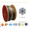 Buy cheap Drilling rigs steel rope wire rope for drawworks K5×19S-FC 6×36WS-IWRC 6×26SW-IWRC 6×76WSNS-IWRC、6×84WSNS-IWRC from wholesalers