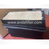 Buy cheap High Quality Air Filter P621730 from wholesalers