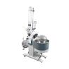 Buy cheap 250W Lab Rotary Evaporator from wholesalers
