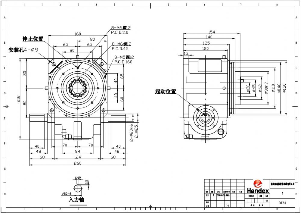 Customizable 80 DT Series Table Type Cam Indexer for Customer Requirements