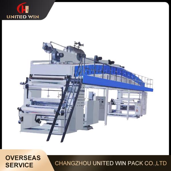 Buy cheap 1300/1600/2000mm PE Protective Film Coating Machine For Household Appliances Carpet Furniture from wholesalers