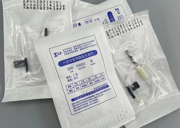 Buy cheap Human Venous Blood Specimen Collection Needle 0.7*25mm Single Use from wholesalers
