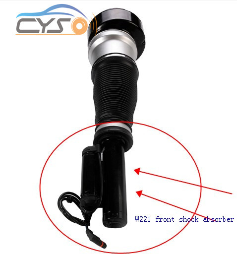 Mercedes Benz S Class W221 2213204913 Auto Air Suspension Shock Absorber