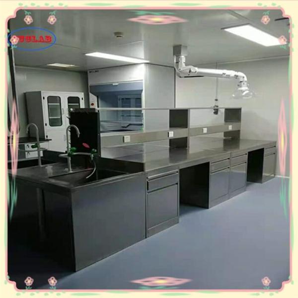 Buy cheap 1500*750*900MM Stainless Steel Lab Bench Designed for Laboratories from wholesalers