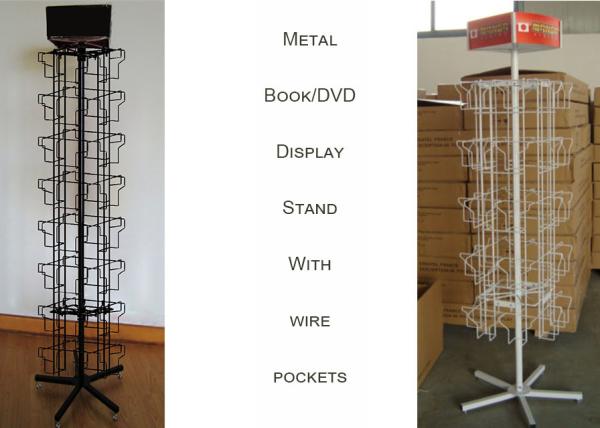 Buy cheap 360 Degree Rotation Metal Book Display Stand For DVD 4 Sides Square Shape from wholesalers