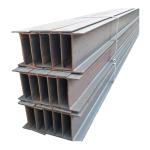 Versatile H-channel 600x300 150x150 175x175 250x250mm Carbon Steel Welded Metal