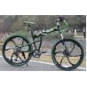 Buy cheap Full Suspension Aluminum Folding Mountain Bike from wholesalers
