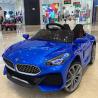 Buy cheap Let Your Child's Imagination Run Wild with our 6V4A x2 2-seat Electric Ride On Car from wholesalers