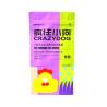 Buy cheap Safety Customized Printed Flat Bottom Zipper Pouch Plastic Packaging Bags For Dog Food from wholesalers