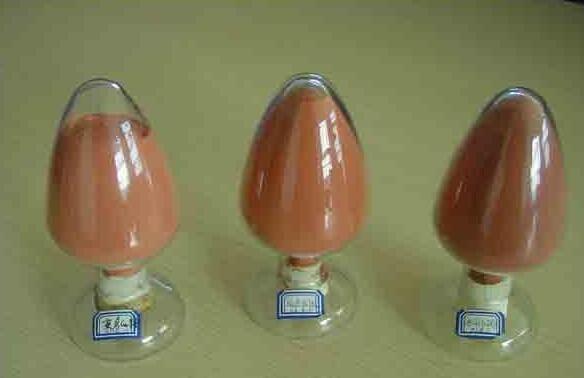 Buy cheap copper powder from wholesalers