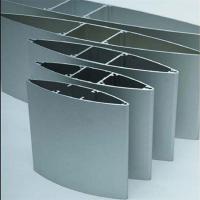 Buy cheap 45x200 Aluminum Sun Louver Woodgrain Aerofoil Louvre Blades Metal Aluminum product
