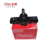 Buy cheap Toyota Ball Joint 43330-39635 product
