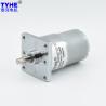 Buy cheap 24v Dc Gear Motor 5500rpm High Rpm Low Torque 7w 8w For Home Appliance from wholesalers