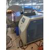 Buy cheap Air Cooling 7000W 6 Core HHO Battery Welding Machine from wholesalers