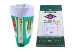 Moisture Proof PP Woven Bags Laminated Bag Polypropylene Rice Bags 25Kg