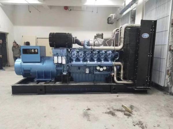 Buy cheap 800kw Weichai Diesel Generator For Businesses Factories Easy To Install from wholesalers