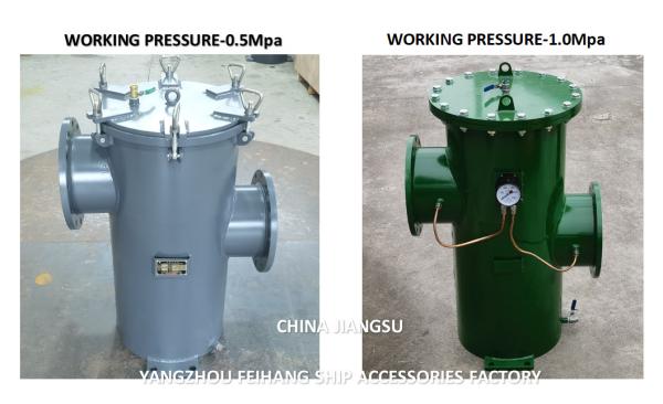 Buy cheap Chian Supplying 5K-300A Einfachfilter-Simplex Oil Filter Cast Steel Body Stainless Steel Filter from wholesalers