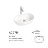 Buy cheap Ceramic Oval Counter Top Bathroom Sink 18 Inch 15" Depth from wholesalers