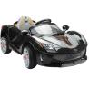 Buy cheap 550 *2 Motor Electric Ride On Car with Music Lights and Suspension Toys Plastic Type PP from wholesalers