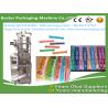 Buy cheap stainless steel high quality ice rolly packaging machine bestar packaging machine from wholesalers