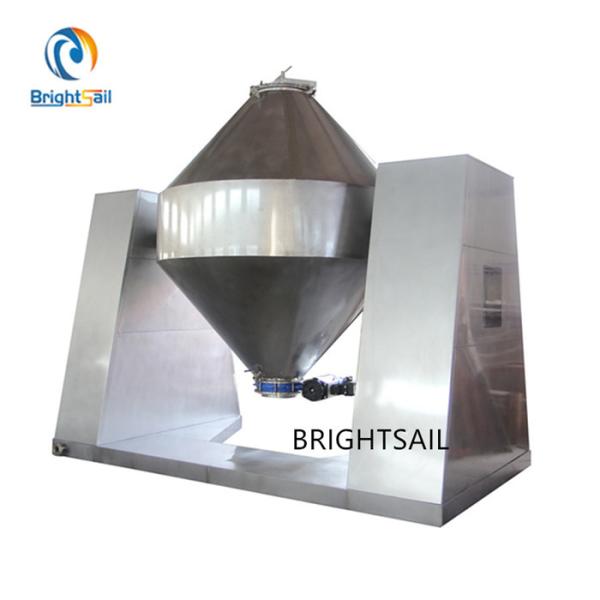 Buy cheap Flour Grain Powder Machine Wheat Rice Powder Double Cone Mixer 180-4000l from wholesalers