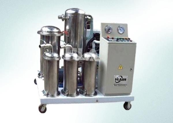 Buy cheap Stainless Steel Vacuum Oil Purifier For Phosphate Ester Fire Resistant Oil from wholesalers
