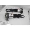Buy cheap Land Rover Car Fitment Front Left Air Strut Shock Absorber for Porsche Cayenne Audi Q7 Volkswagen from wholesalers