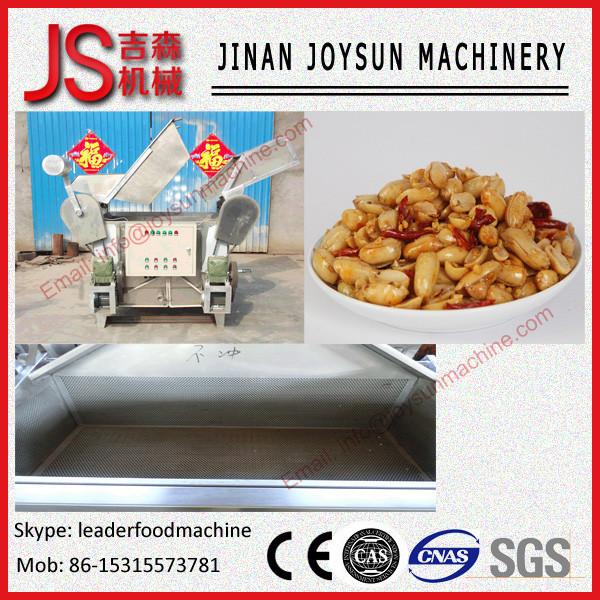 Buy cheap Automatic cashew frying machine peanut fryer equipment from wholesalers