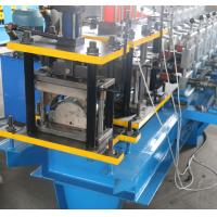 Buy cheap Blue Roofing Sheet Manufacturing Machine 12 Stations 15m/min product