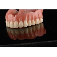 Buy cheap Odor Resistant Acrylic Dental Removables Dentures For Natural Teeth Replacement product
