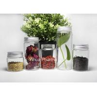 Buy cheap Wide Mouth Glass Jar Container product