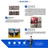 Buy cheap 15KW Punching Shearing Machine from wholesalers