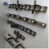 Buy cheap Heavy Duty Steel Crank Chain 2010 from wholesalers