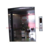 Buy cheap 304 Stainless Steel Dumb Waiter Elevator 0.25m/s Small Home Lift product