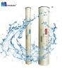 Buy cheap Water Purification Systems RO Membranes Ro Plant Filter Drinking Water Purifying from wholesalers