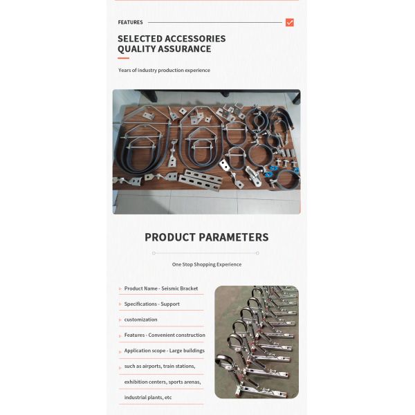 Certified galvanized seismic bracket installed on piping system