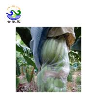 Buy cheap Plastic Zipper 100gsm Spunbond Fruit Protection Mesh Bags product