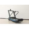Buy cheap Commercial Curved Running Machine Treadmill For Obese Beginners from wholesalers