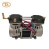 Buy cheap Portable Electric Oilless Air Compressors 1350 RPM 50HZ 60L/M from wholesalers