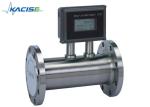 Buy cheap High Precision LPG Flow Meter / Turbine Type Flow Meter Compact Structure Supports 4-20mA output from wholesalers
