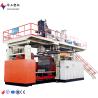 Buy cheap Maximum Air Pressure 0.8Mpa Blow Moulding Machine With And 75kw Extruder Motor Power from wholesalers
