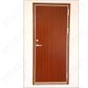 Buy cheap Marine Watertight Fireproof Door from wholesalers